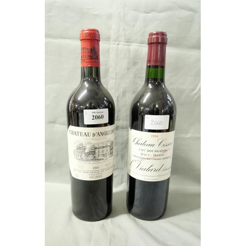 2060 - 2 Bottles of Red Wine - Chateau D'Angludet 2001 & Chateau Cissac 1994