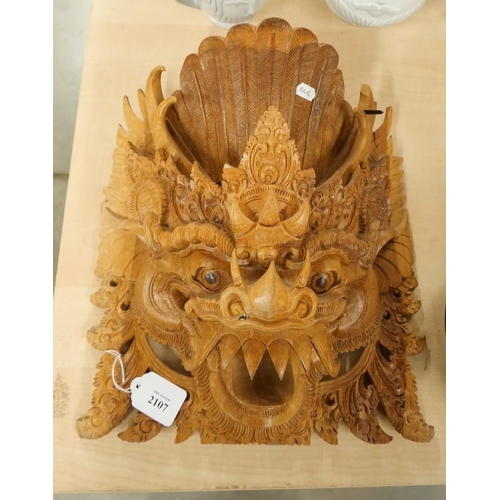 2107 - Eastern Carved Wood Wall Mask.