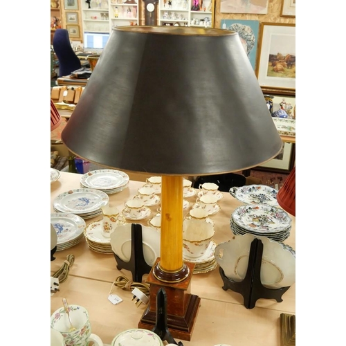 2130 - Walnut Table Lamp & Shade.