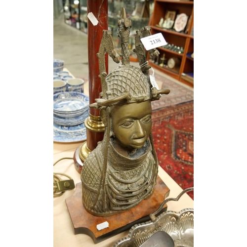 2138 - Benin Bronze Warrior Bust on hardwood base, approx 42cm tall.