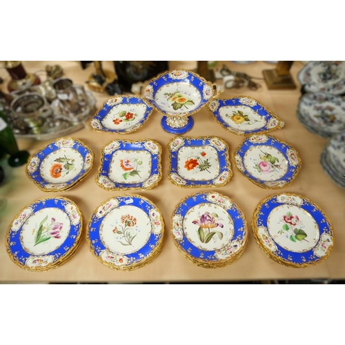 2142 - 27 Piece Victorian Gilded & Hand Painted Dessert Set.