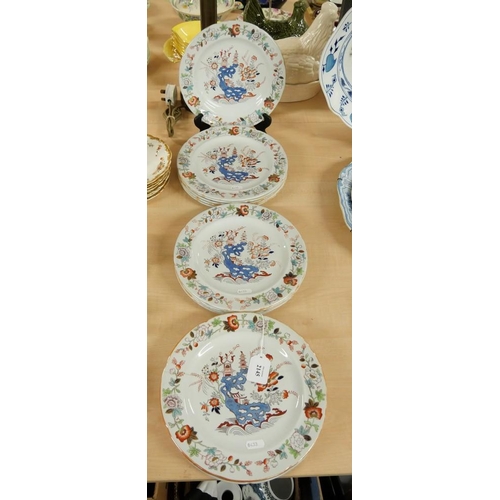 2145 - Masons Transfer Printed Dessert Set.