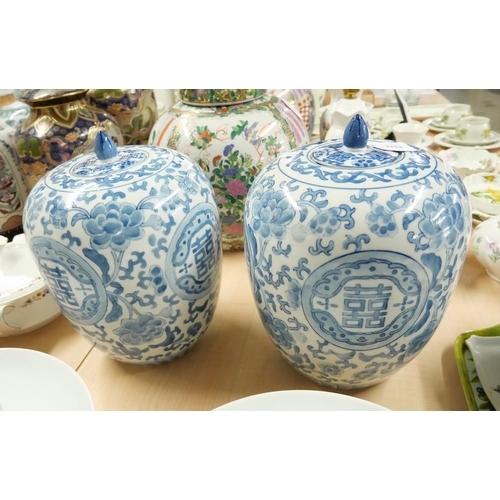 2151 - Pair of Chinese Blue & White Temple Jars & Covers.