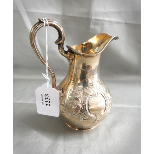 2233 - London Silver Pear Shaped Milk Jug with scrolling handle, maker WKR, stands approx 14cm tall, 6oz tr... 