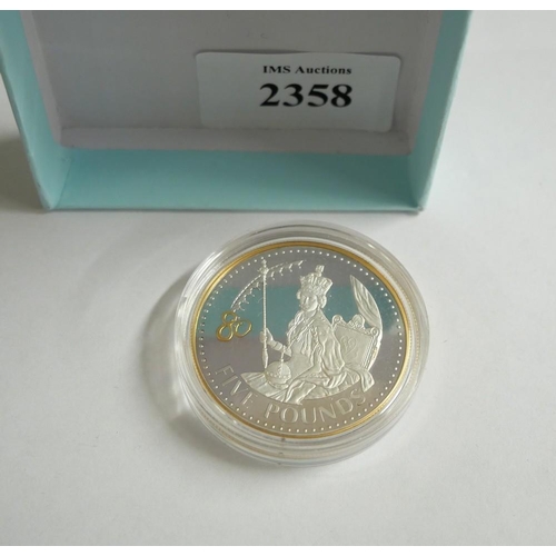 2358 - Collectors Five Pound Royal Commemorative Coin - 2006.