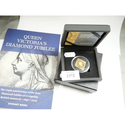 2372 - Queen Victoria 2022 125th Diamond Jubilee Double Sovereign, complete sell-out confirmation Certifica... 