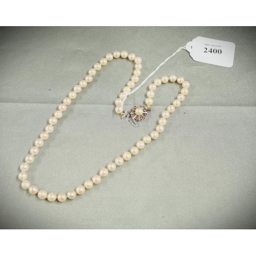 2400 - Quality Pearl Necklace with 14ct White Gold Sunburst Closure, approx 52cm.