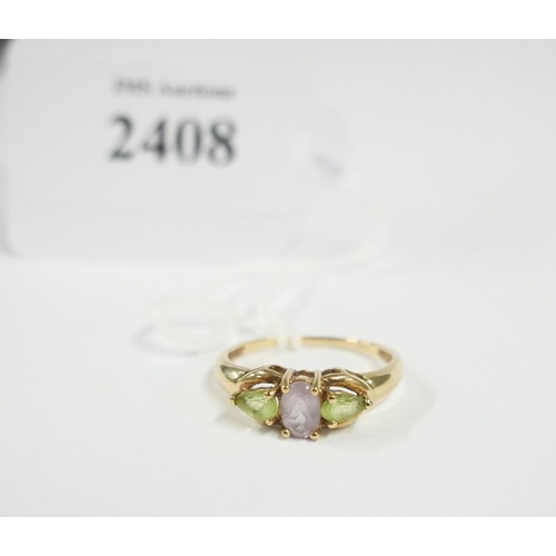 2408 - 9ct Gold Gem Dress Ring, Size UK Q, total weight 1.9g.