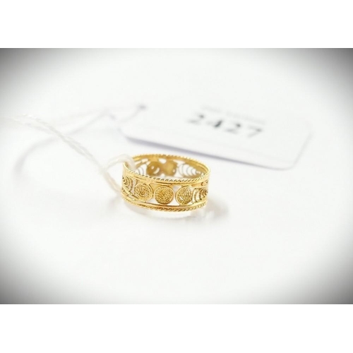 2427 - 18ct Gold Filigree Ring, Size UK H, approx 1.4g.