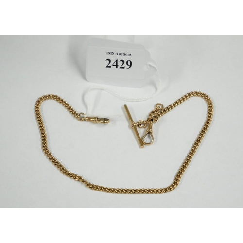 2429 - 9ct Gold Pocketwatch Guard Chain, approx 33cm long, approx 17.2g