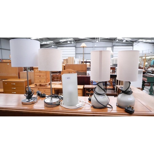 3073 - Assorted Lamps & Shades