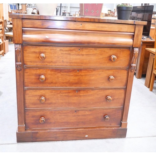 3083 - Mahogany Ogee Chest