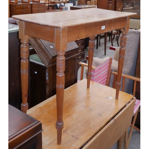 3147 - Victorian Mahogany Side Table