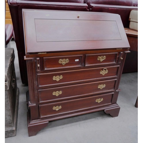 3192 - Mahogany Writing Bureau