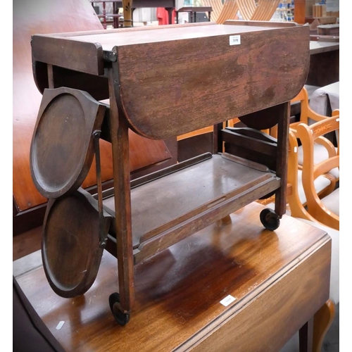 3198 - Mahogany Tea Trolley with Drop Leaf Cake Stands