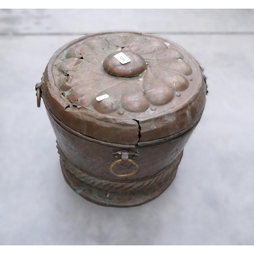 3208 - Antique Copper Coal Box