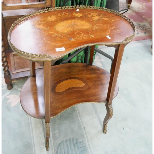 3233 - Mahogany Inlaid Side Table with Brass Gallery