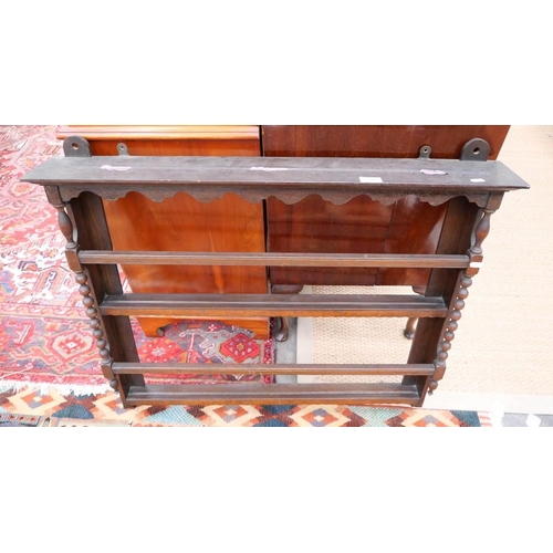 3295 - Oak Hanging Plate Rack