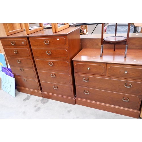 3335 - Pair Of Mahogany 5 Drawer Chests & 2 Over 2 Chest