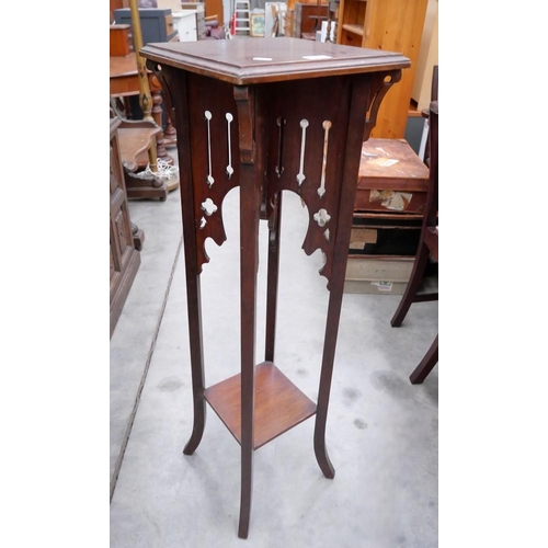 3343 - Mahogany Plant Stand