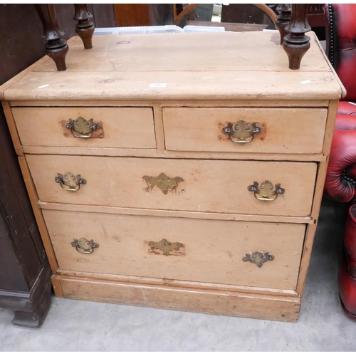 3387 - Victorian Pine Two Over Two Drawer Chest