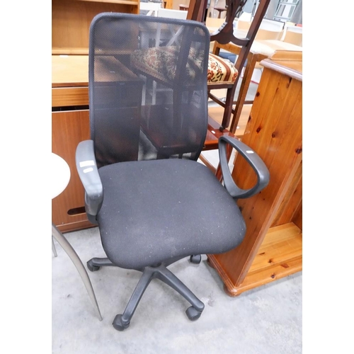 3395 - Office Swivel Chair