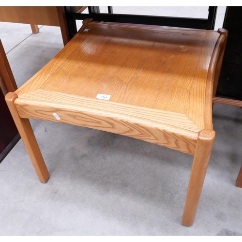 3463 - Ercol Lamp Table