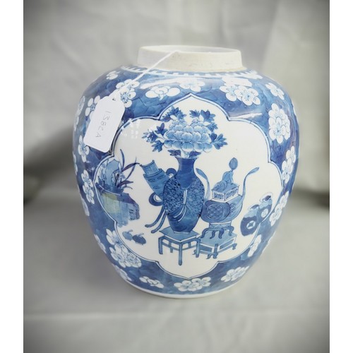 1382A - Antique Chinese B & W Ginger Jar (no cover), approx 23cm tall.