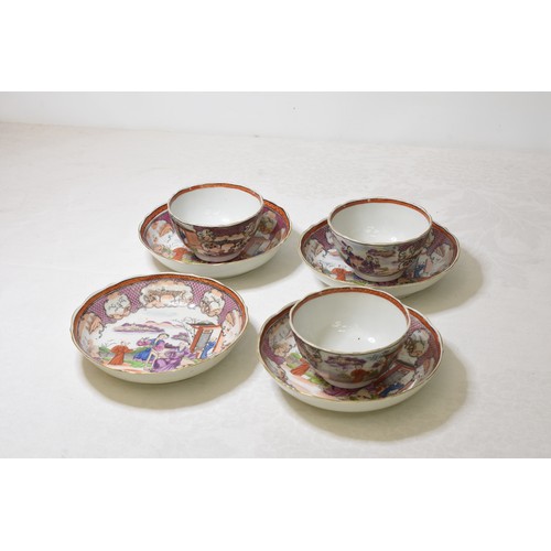 1123 - Assorted Oriental Bowls, Tea Cups etc