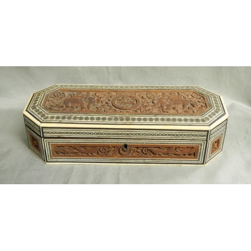 1195 - Indian Carved Wood Trinket Box.