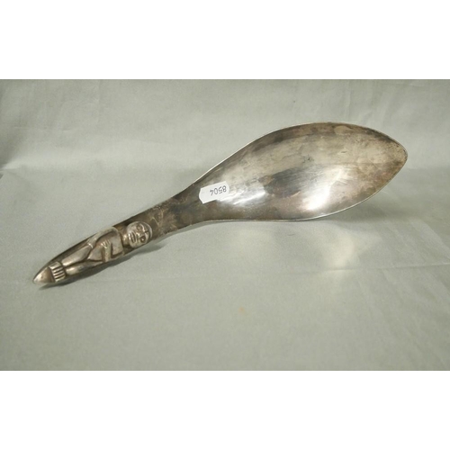 1220 - Piece of a Native American Silverplated Salad Serving Set.