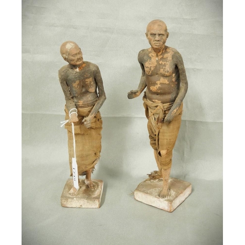 1249 - Pair of Indian Paster Figures.