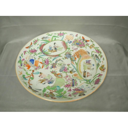 1262 - Large Chinese Canton Charger - approx 35cm in diameter.