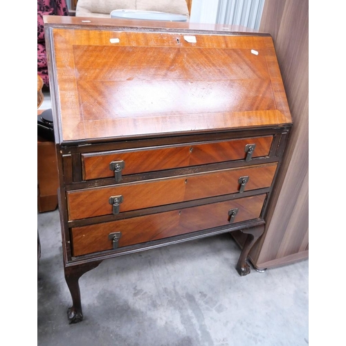 3116 - Mahogany Writing Bureau