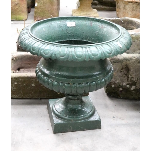 41 - Painted Cast Iron Garden Urn