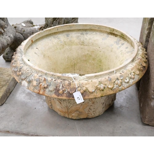 67 - Cast Stone Garden Planter