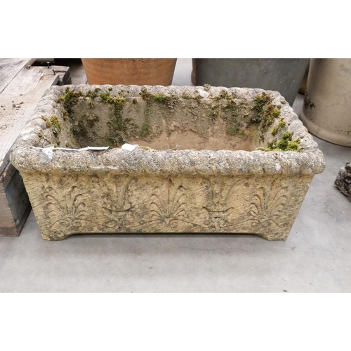 78 - Cast Stone Garden Planter