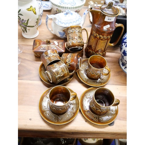 816 - 1970s Sylvac Tea Set