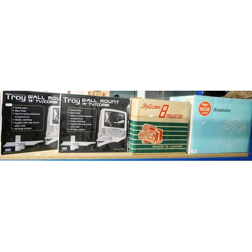 361 - New Electric Breadmaker, Vintage Projector & 2 New TV Wall Mounts