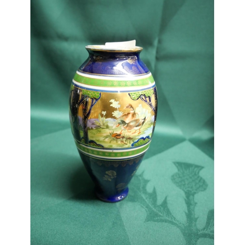 1296A - Austrian Art Deco China Vase, approx 19cm tall.