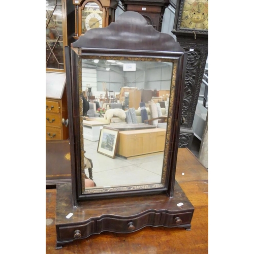 3200 - Victorian Mahogany Dressing Mirror