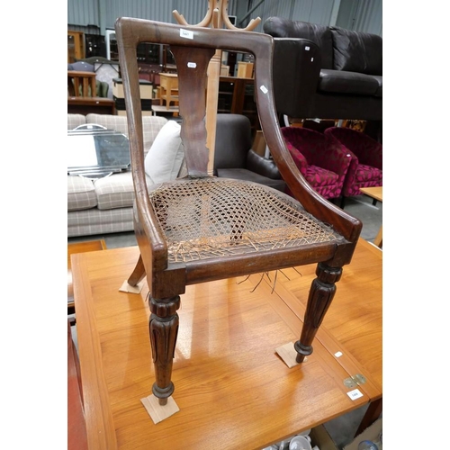 3407 - Regency Style Dining Chair