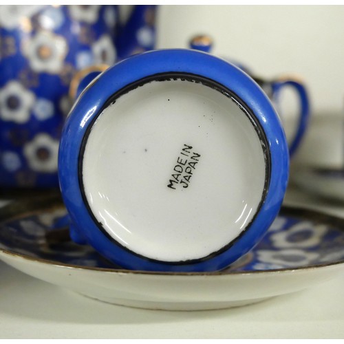 1057 - Japanese Porcelain Coffee Service.