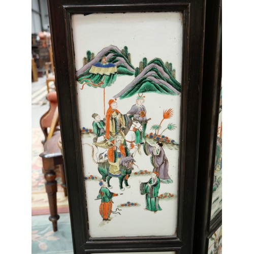 3208 - 19th Century Antique Chinese Folding Screen with 40 Individual Painted Famille Verte Porcelain Panel... 