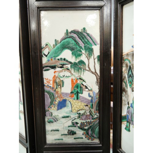 3208 - 19th Century Antique Chinese Folding Screen with 40 Individual Painted Famille Verte Porcelain Panel... 