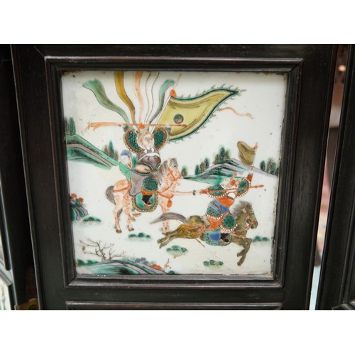 3208 - 19th Century Antique Chinese Folding Screen with 40 Individual Painted Famille Verte Porcelain Panel... 