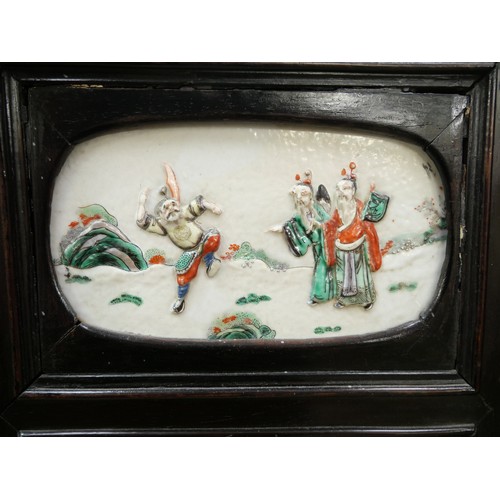 3208 - 19th Century Antique Chinese Folding Screen with 40 Individual Painted Famille Verte Porcelain Panel... 