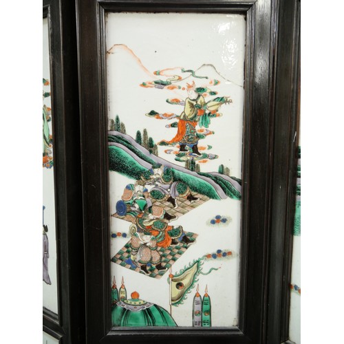 3208 - 19th Century Antique Chinese Folding Screen with 40 Individual Painted Famille Verte Porcelain Panel... 