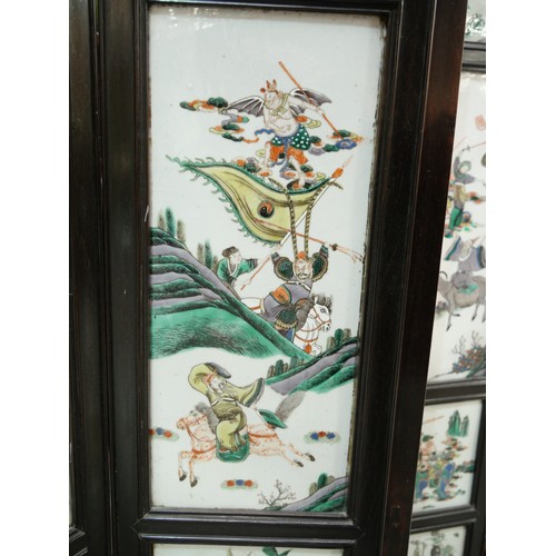 3208 - 19th Century Antique Chinese Folding Screen with 40 Individual Painted Famille Verte Porcelain Panel... 