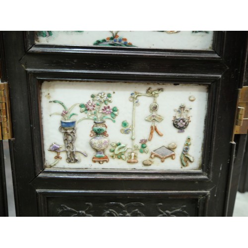 3208 - 19th Century Antique Chinese Folding Screen with 40 Individual Painted Famille Verte Porcelain Panel... 